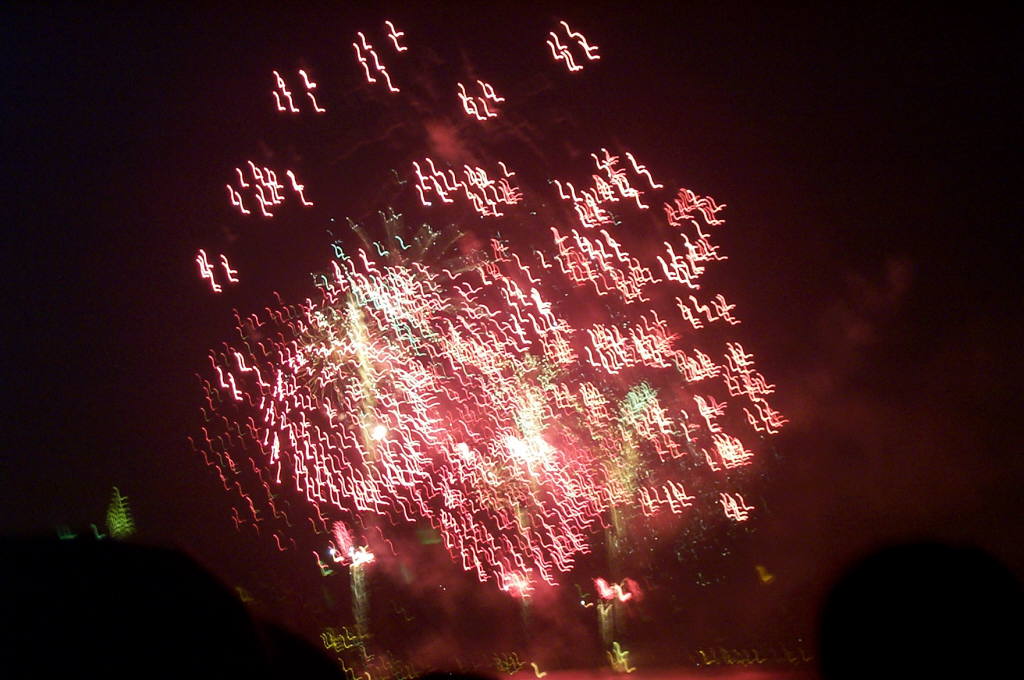 Fourth of July 2003